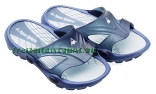Badeschuh Ultra Light III Gr. 41 blau